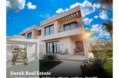 Apartment - 3 Bedrooms - 3 Bathrooms for sale in Noor City - Cairo Apartment - 3 Bedrooms - 3 Bathrooms for sale in Noor City - Cairo