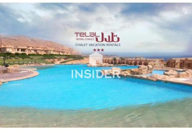 66702329 - الصورة الرئيسية للعقار