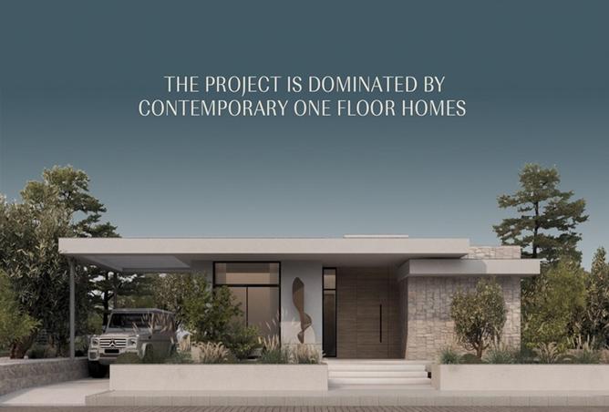 8512932 - صورة العقار 3