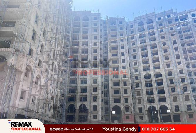 8533936 - صورة العقار 3