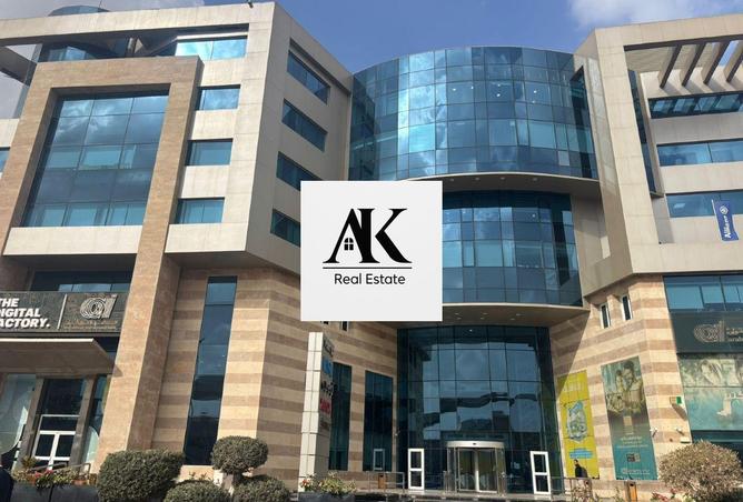 8617061 - الصورة الرئيسية للعقار