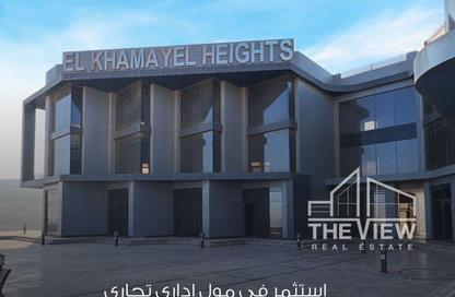وحدة طبية - استوديو للبيع في مدينة الخمائل - كمبوندات الشيخ زايد - الشيخ زايد - الجيزة