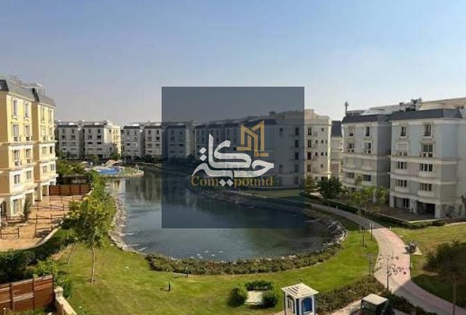 93807099 - الصورة الرئيسية للعقار
