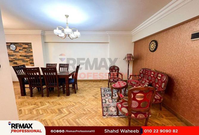 8351097 - Property Image 3