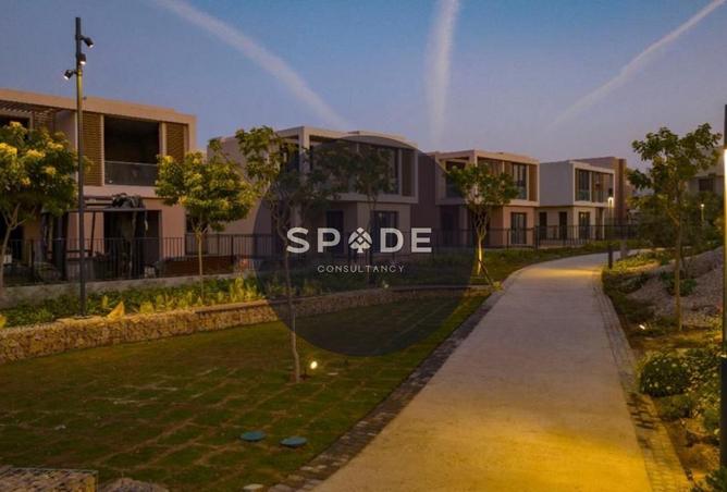 8698839 - الصورة الرئيسية للعقار