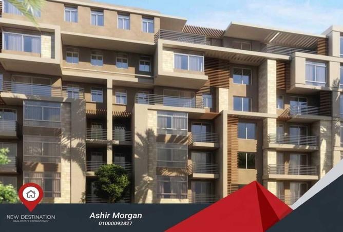 68793079 - Property Image 3