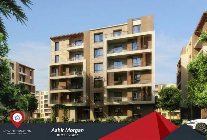 68793079 - Property Main Image