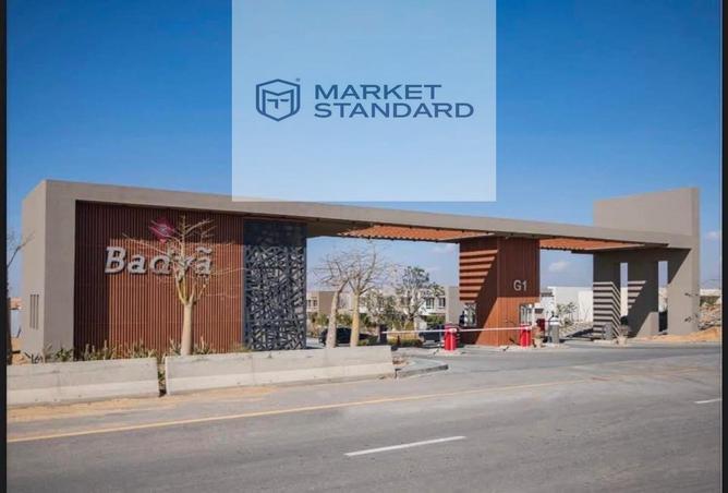 57996884 - Property Image 3