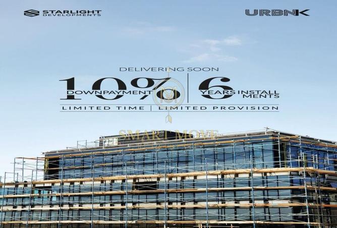 8559439 - صورة العقار 3