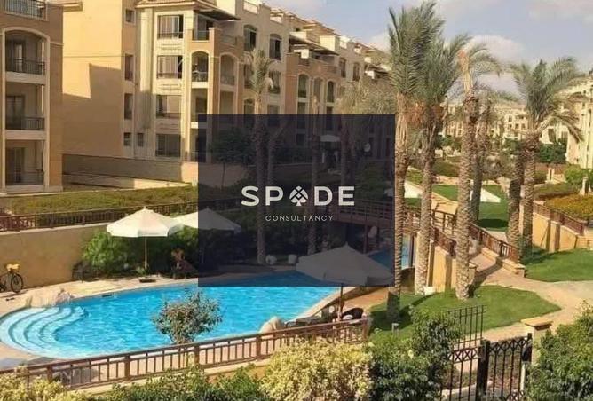 8546267 - صورة العقار 2