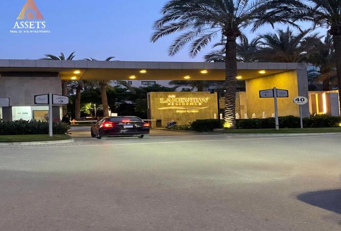 53466880 - صورة العقار 3