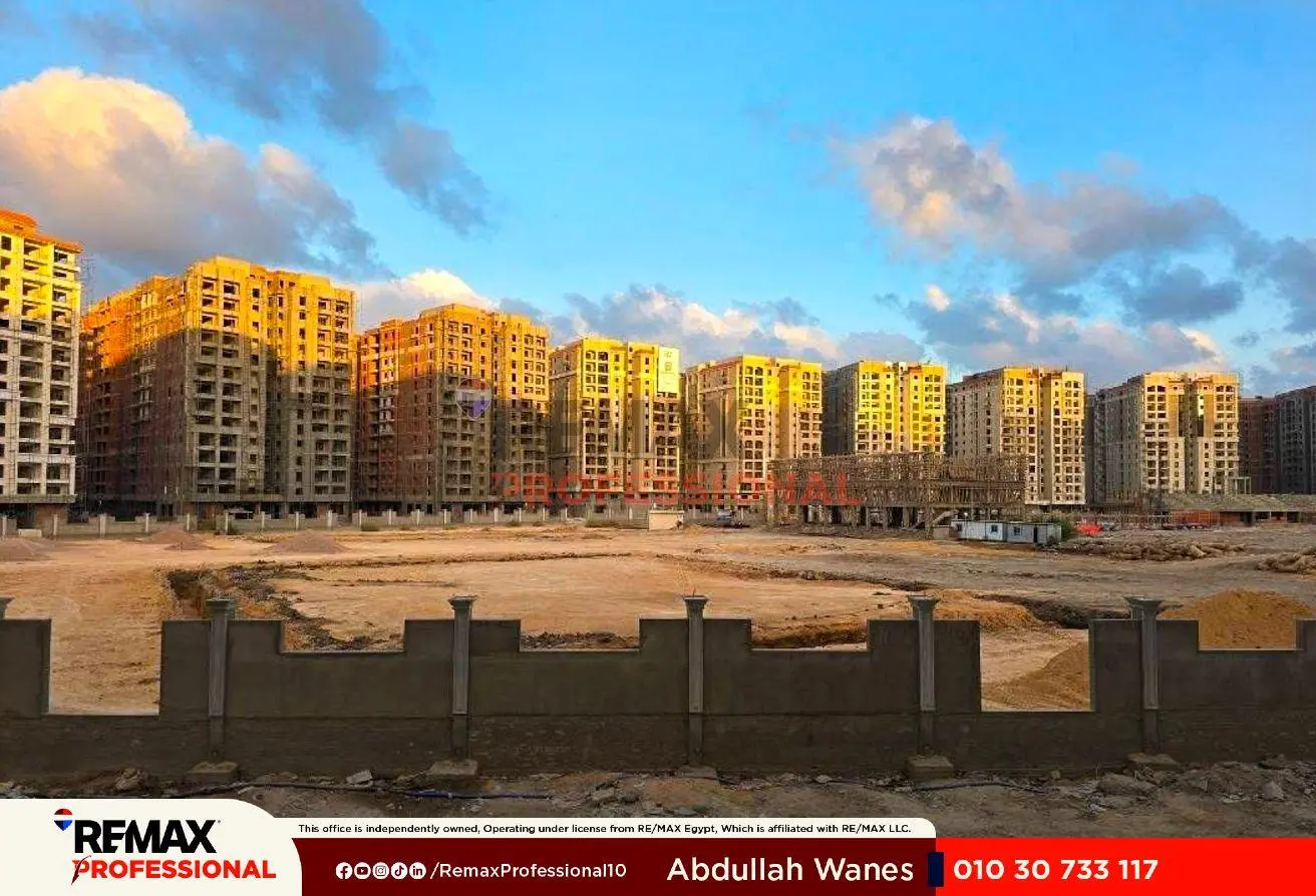 83979120 - الصورة الرئيسية للعقار
