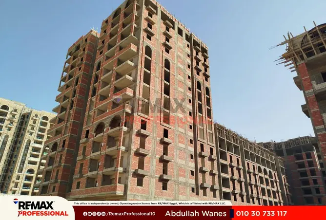 83979120 - Property Image 2