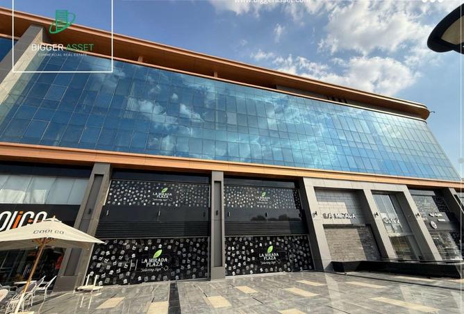 2Oa8OH2VINU - Property Main Image