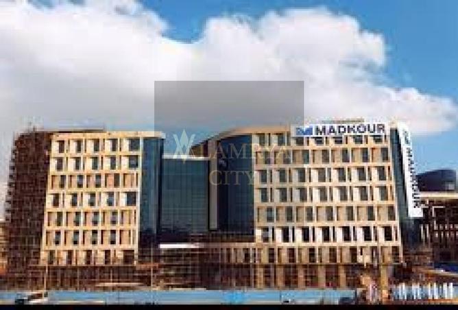 55498927 - الصورة الرئيسية للعقار