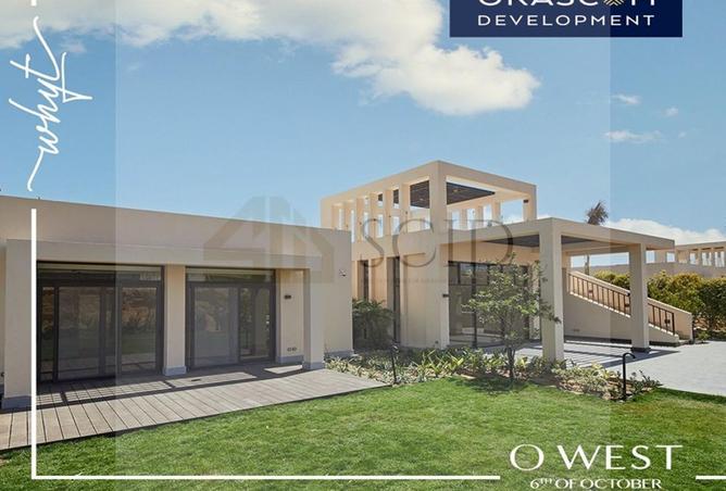 58981583 - صورة العقار 2