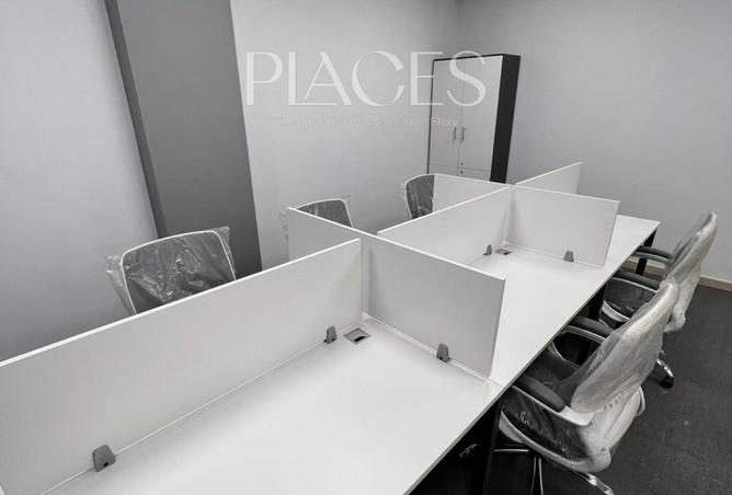 52970898 - صورة العقار 2