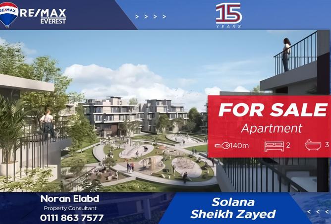 8452454 - Property Main Image