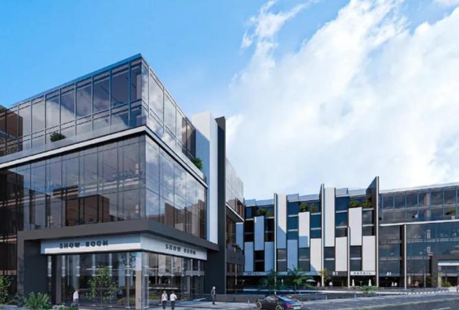 67733684 - صورة العقار 2