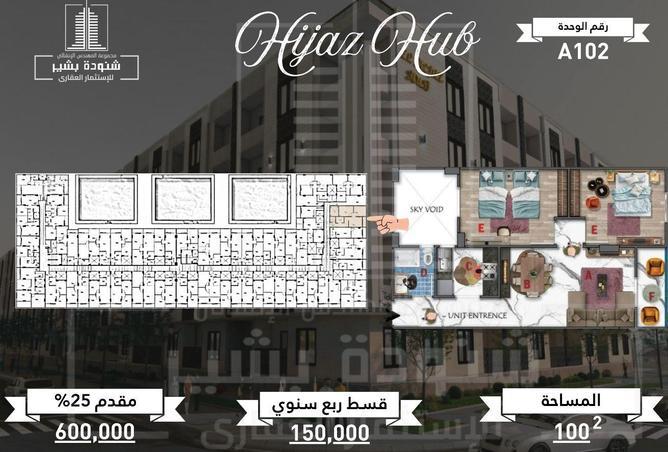 54234165 - Property Image 3