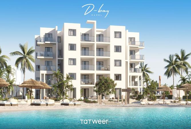 61686063 - Property Image 2