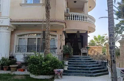 Twin House - 4 Bedrooms - 3 Bathrooms for sale in Area G - Ganoob El Acadimia - New Cairo City - Cairo