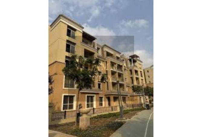 8629032 - صورة العقار 2