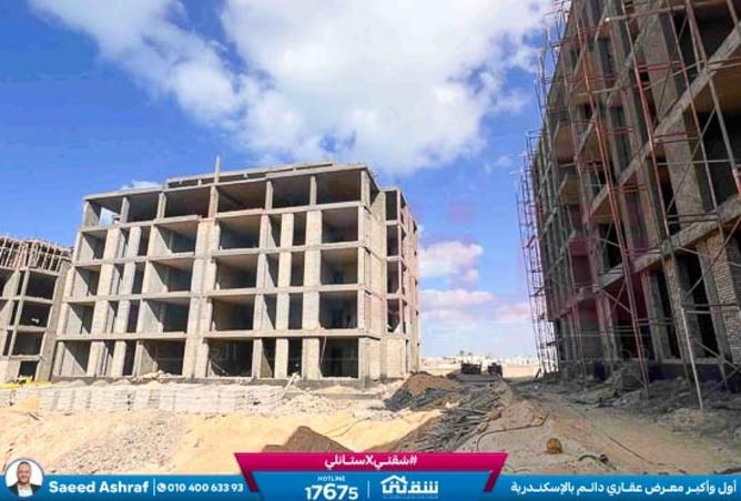 8422394 - Property Image 2