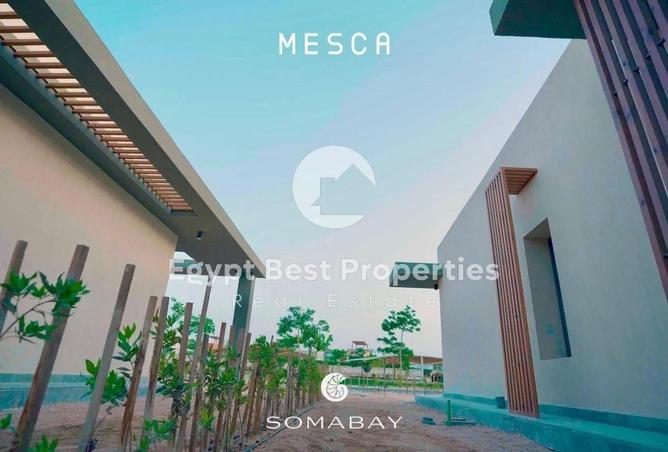 62641115 - صورة العقار 2