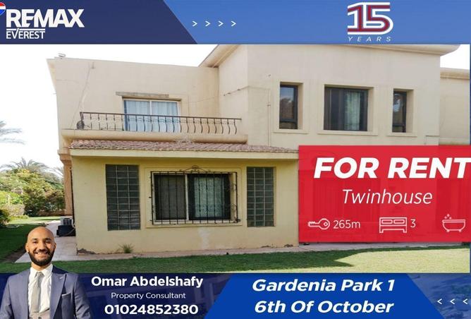 77336639 - Property Main Image