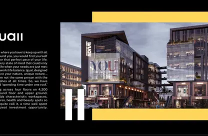 محل - استوديو - 1 حمام للبيع في شارع التسعين - التجمع الخامس - مدينة القاهرة الجديدة - القاهرة