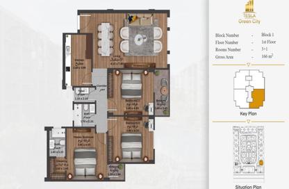 Apartment - 3 Bedrooms - 2 Bathrooms for sale in Doctor Kamal Hamdi St. - 4th District - 6 October City - Giza Apartment - 3 Bedrooms - 2 Bathrooms for sale in Doctor Kamal Hamdi St. - 4th District - 6 October City - Giza