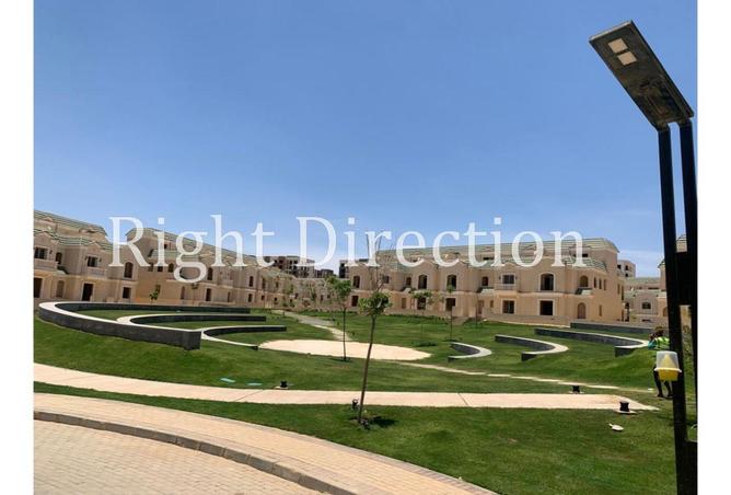 64647777 - صورة العقار 2