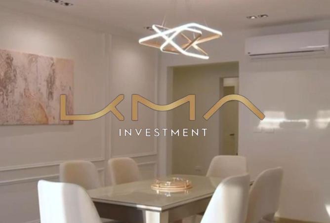 8505234 - صورة العقار 2