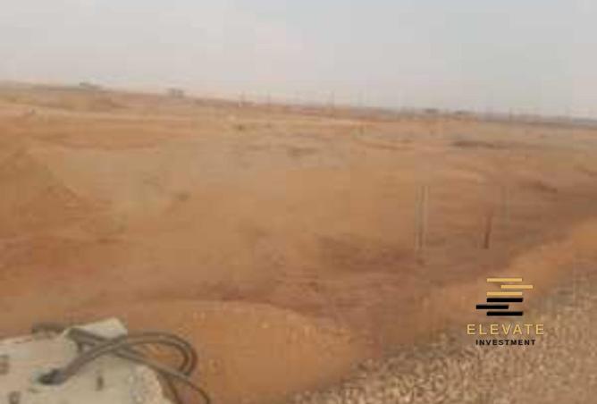 8643407 - صورة العقار 3