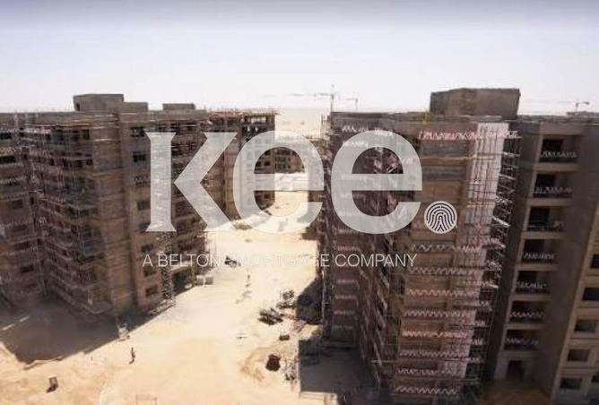 52455991 - صورة العقار 3