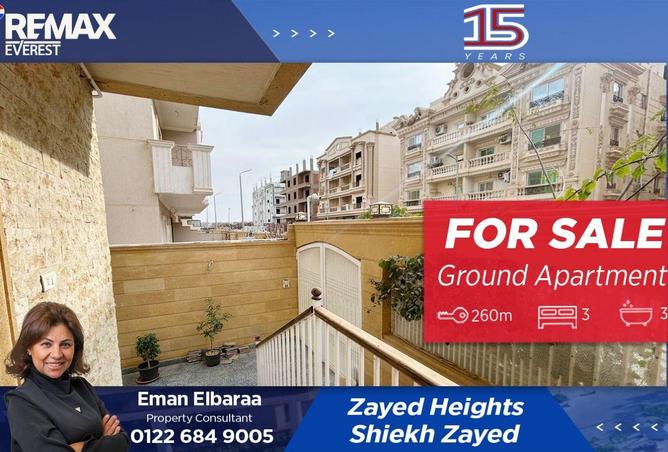 8671066 - Property Main Image