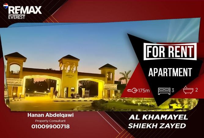 58984501 - Property Image 3