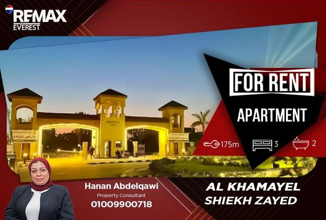 58984501 - Property Main Image