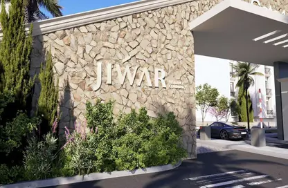 شقة - 2 غرف نوم - 1 حمام للبيع في جوار - التجمع السادس - مدينة القاهرة الجديدة - القاهرة