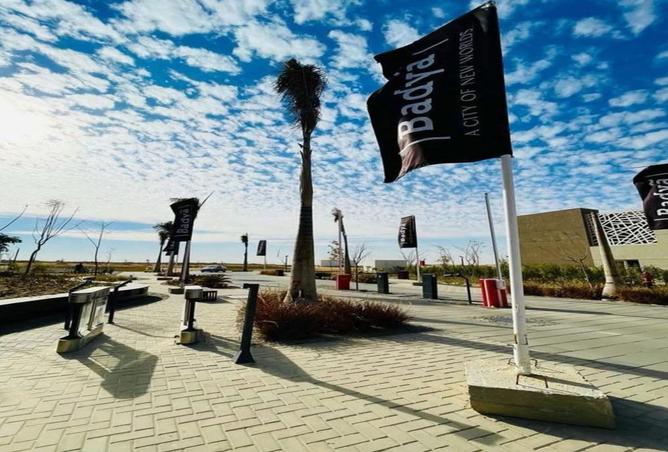 8577463 - الصورة الرئيسية للعقار