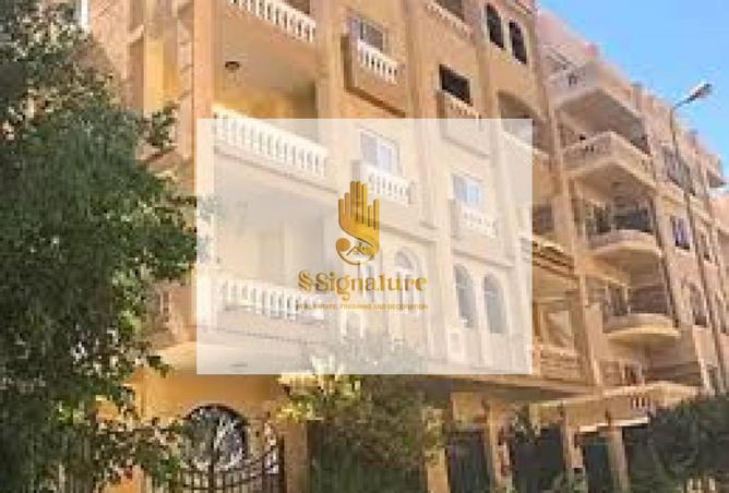 87519997 - الصورة الرئيسية للعقار