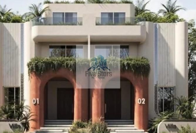 8701444 - صورة العقار 2