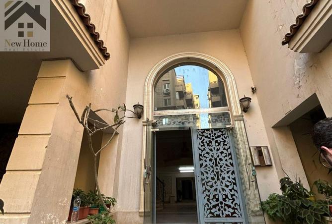 8445562 - Property Image 3