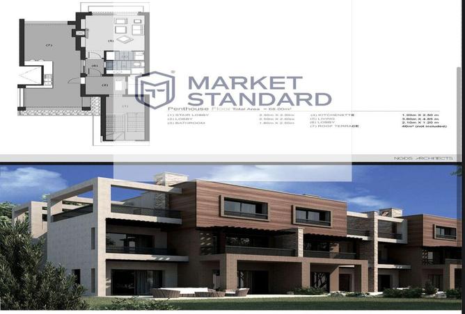 2OWmmIaGSXI - صورة العقار 3