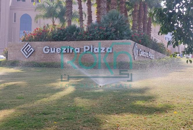 8680754 - صورة العقار 3