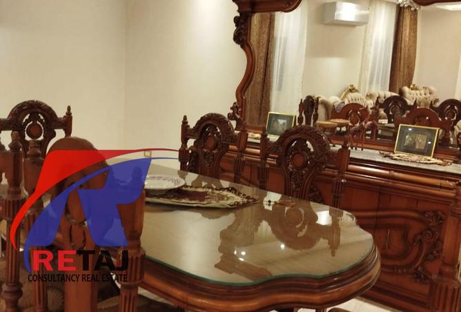 8443860 - صورة العقار 3