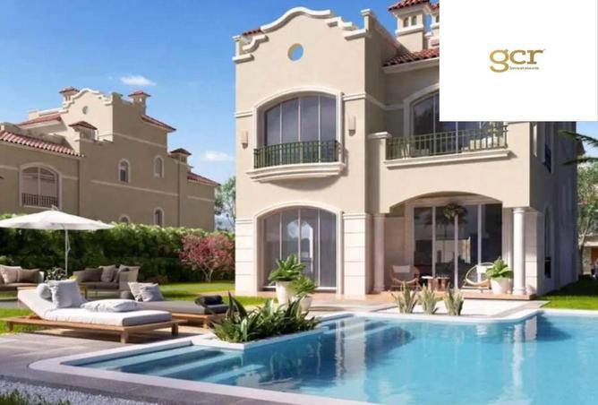 8695897 - صورة العقار 3