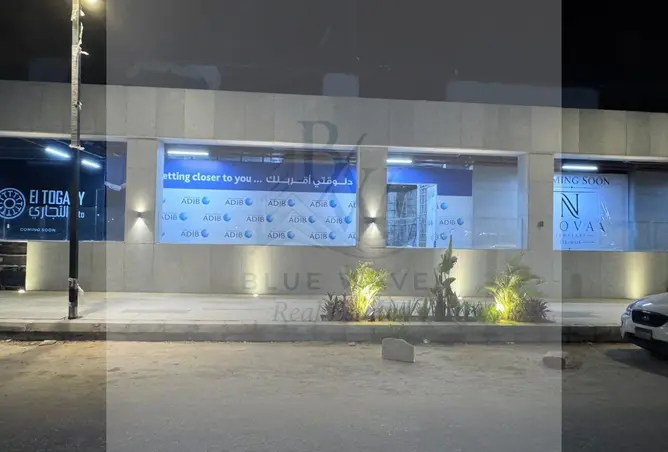 93542753 - Property Image 3