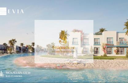 Chalet - 2 Bedrooms - 2 Bathrooms for sale in Mountain View - Ras Al Hekma - North Coast